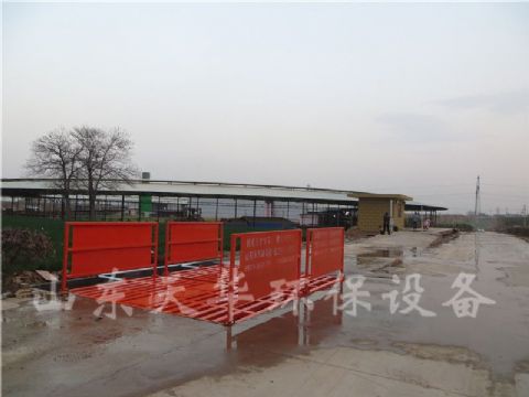 點擊查看詳細信息<br>標題：中鐵建3.7*5標準洗車機案例 閱讀次數：2682